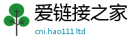 2025新澳门天天精准大全谜语如7777788888管家婆老家三肖四码